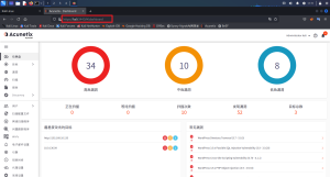 web扫描工具AWVS的使用教程-xiaohai