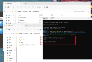 Windows安装node.js保姆级教程-xiaohai