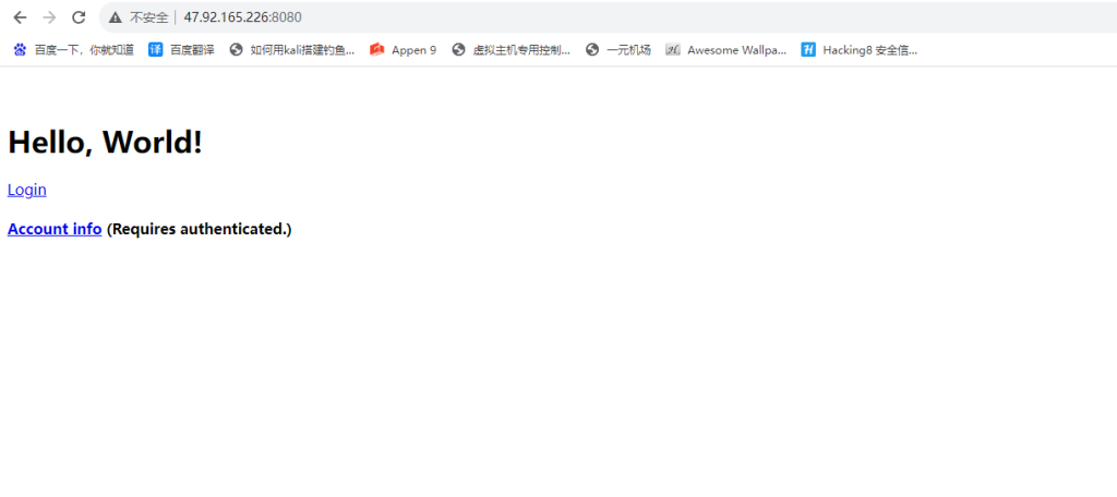 图片[1]-Apache Shiro 认证绕过漏洞 CVE-2020-1957 漏洞复现