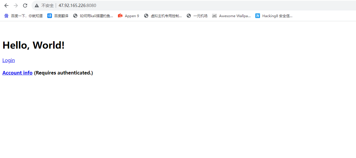 Apache Shiro 认证绕过漏洞 CVE-2020-1957 漏洞复现