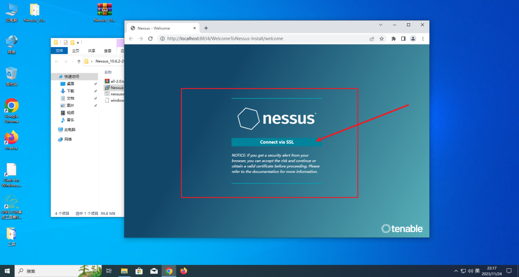 图片[12]-Windows安装Nessus破解-xiaohai