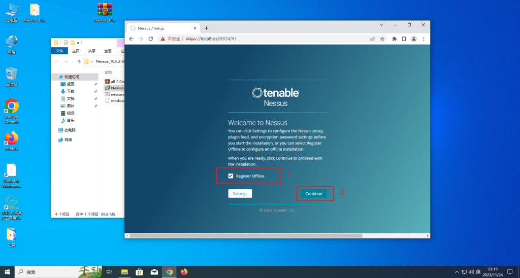 图片[13]-Windows安装Nessus破解-xiaohai