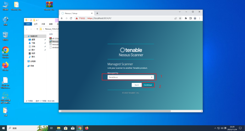 图片[15]-Windows安装Nessus破解-xiaohai