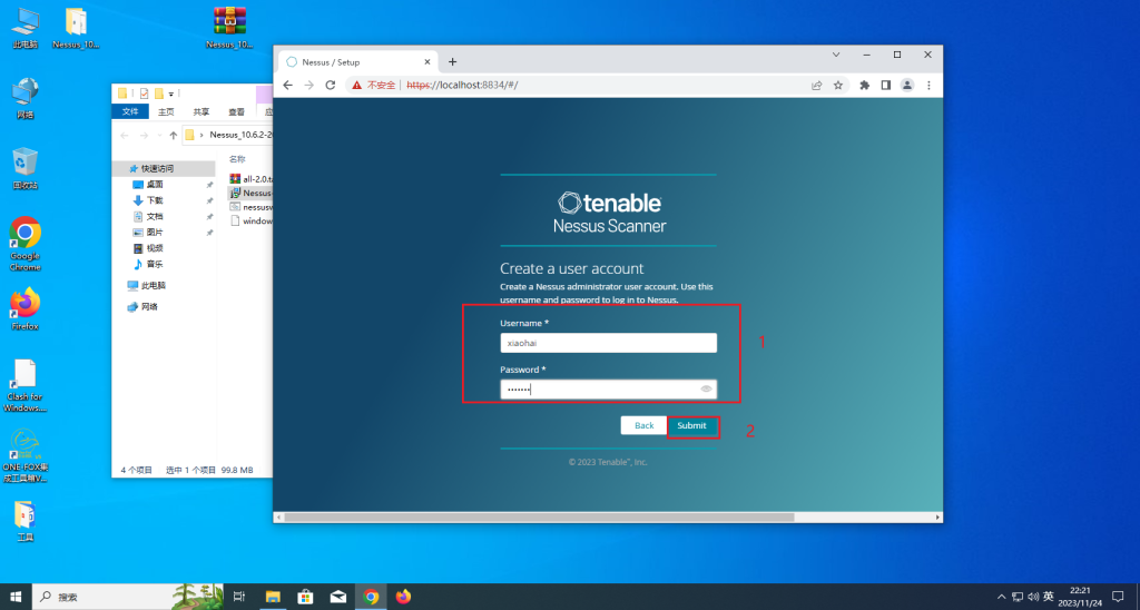 图片[16]-Windows安装Nessus破解-xiaohai