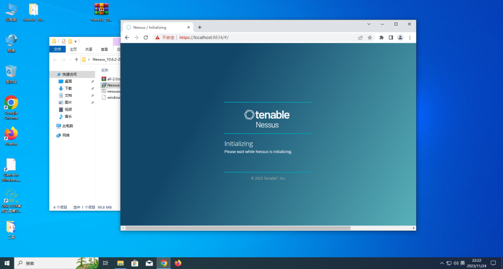 图片[17]-Windows安装Nessus破解-xiaohai