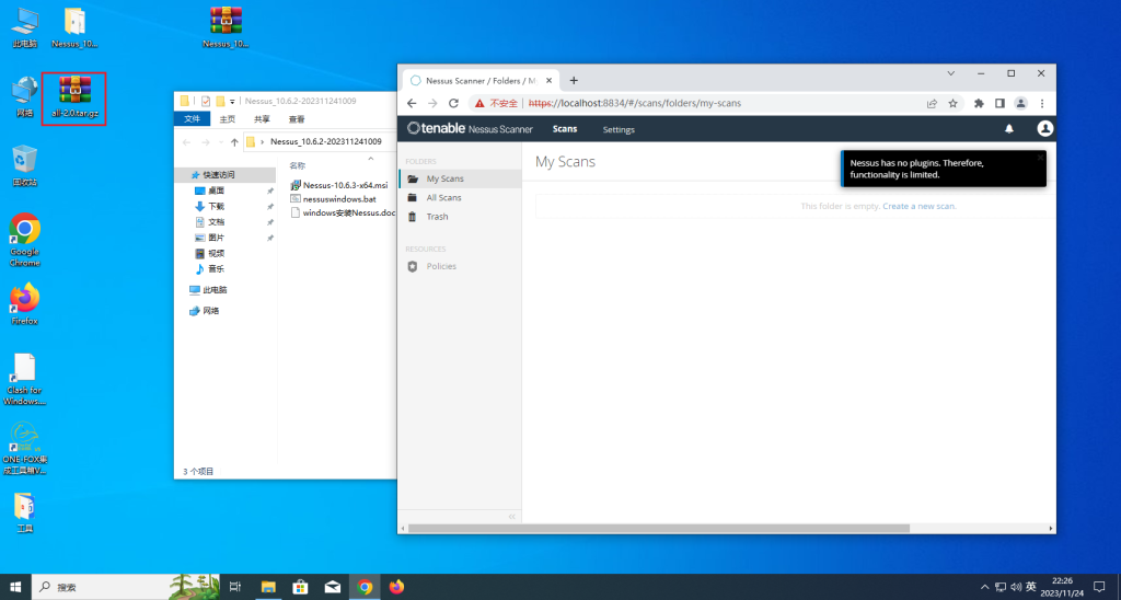 图片[19]-Windows安装Nessus破解-xiaohai