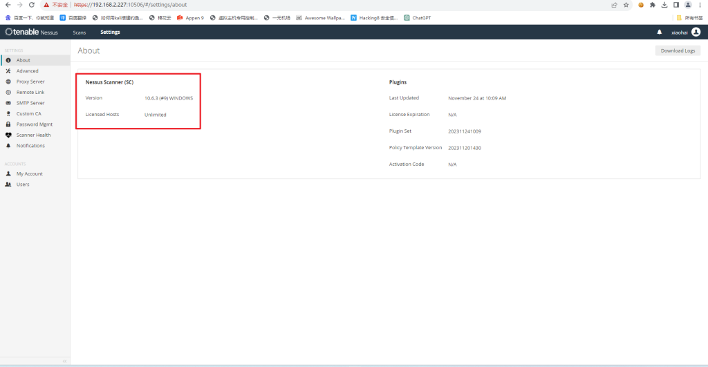 图片[23]-Windows安装Nessus破解-xiaohai