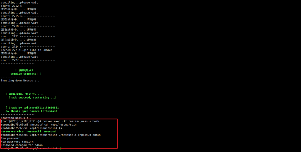 图片[6]-Windows安装Nessus破解-xiaohai