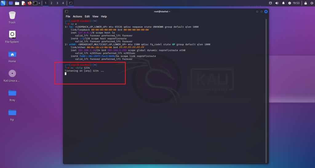 图片[10]-Linux权限维持