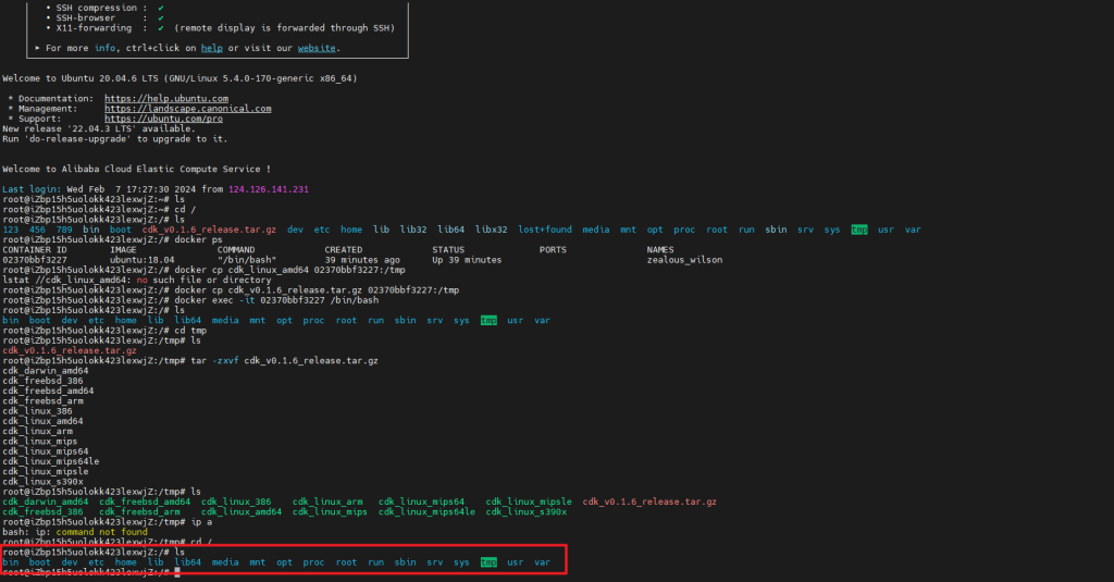 Docker逃逸(CVE-2020-15257)复现-xiaohai