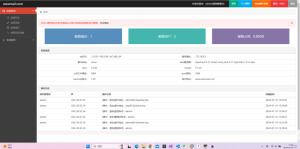 钓鱼服务器docker快速搭建-xiaohai